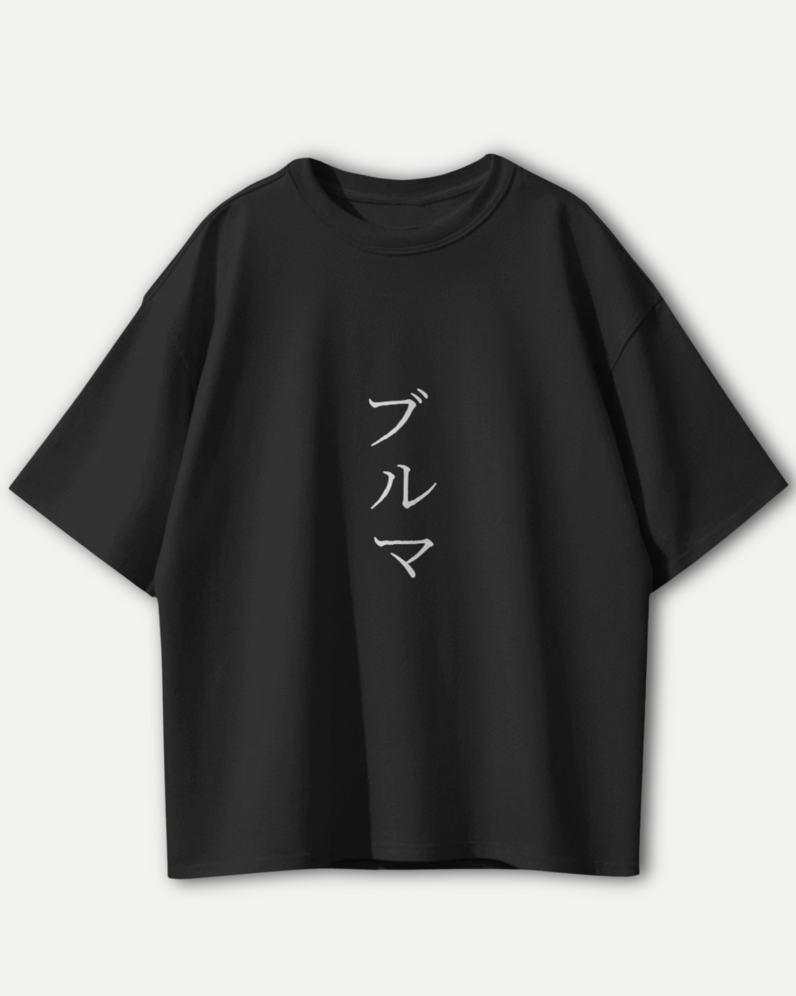 Bulma Premium Oversized T-shirt - Dragon Ball Z Apparel