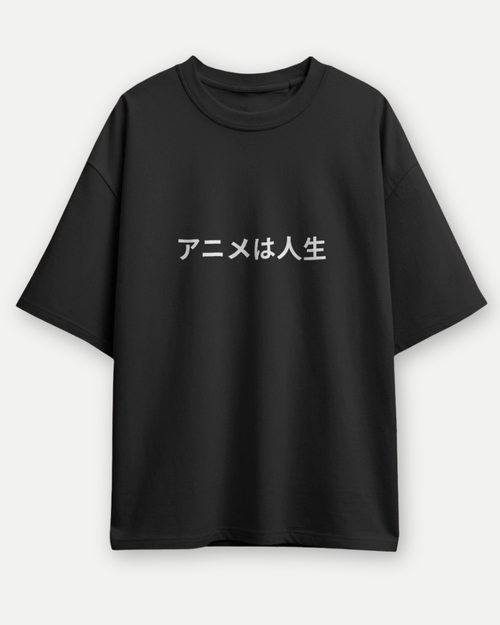 Anime Life Premium Oversized T-Shirt - Eat Sleep Watch Repeat Design