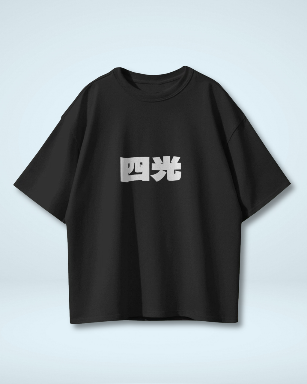 Yonkou One Piece T-shirt | Premium Oversized T-shirt