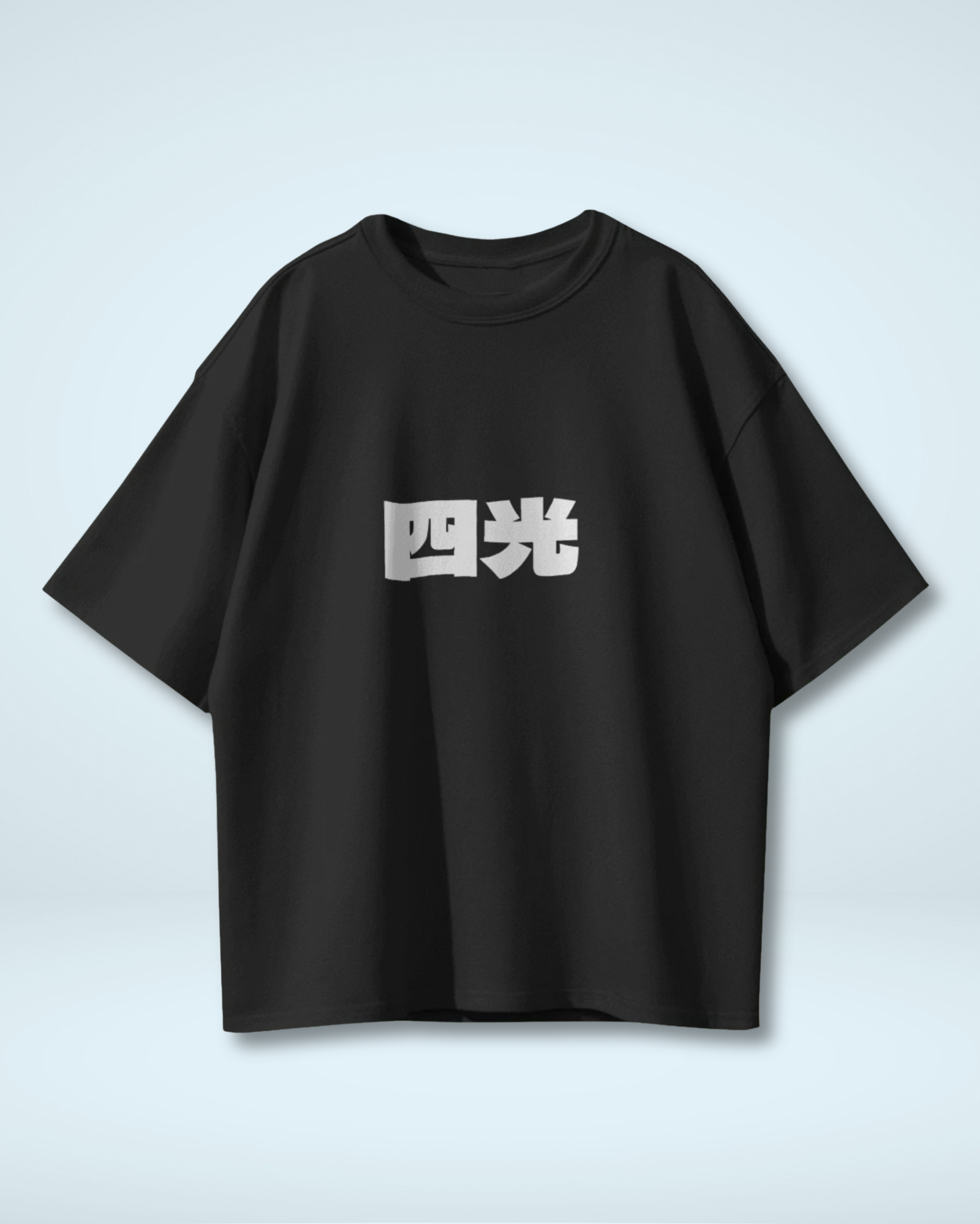 Yonkou One Piece T-shirt | Premium Oversized T-shirt