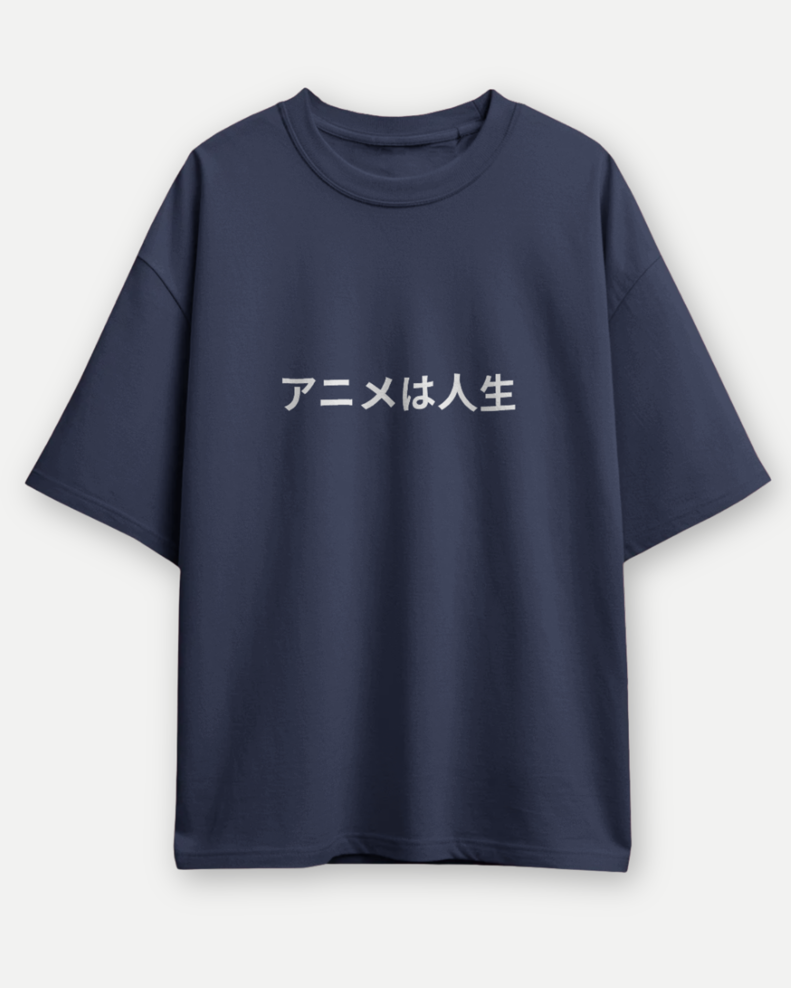 Anime Life Premium Oversized T-Shirt - Eat Sleep Watch Repeat Design