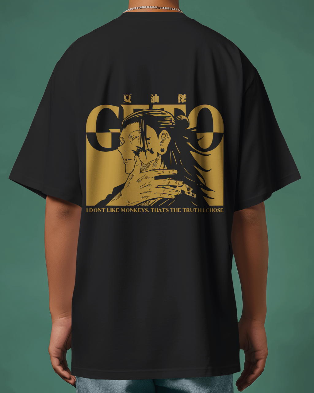 Geto Jujutsu Kaisen T-Shirt | Premium Oversized T-shirt