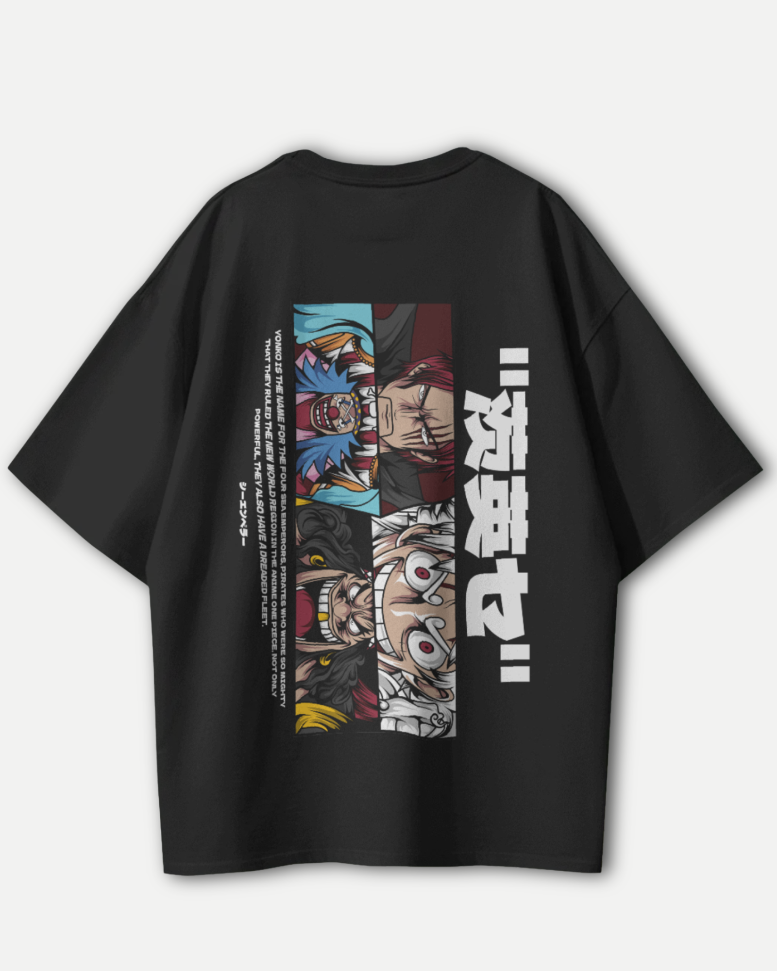 Yonkou One Piece T-shirt | Premium Oversized T-shirt