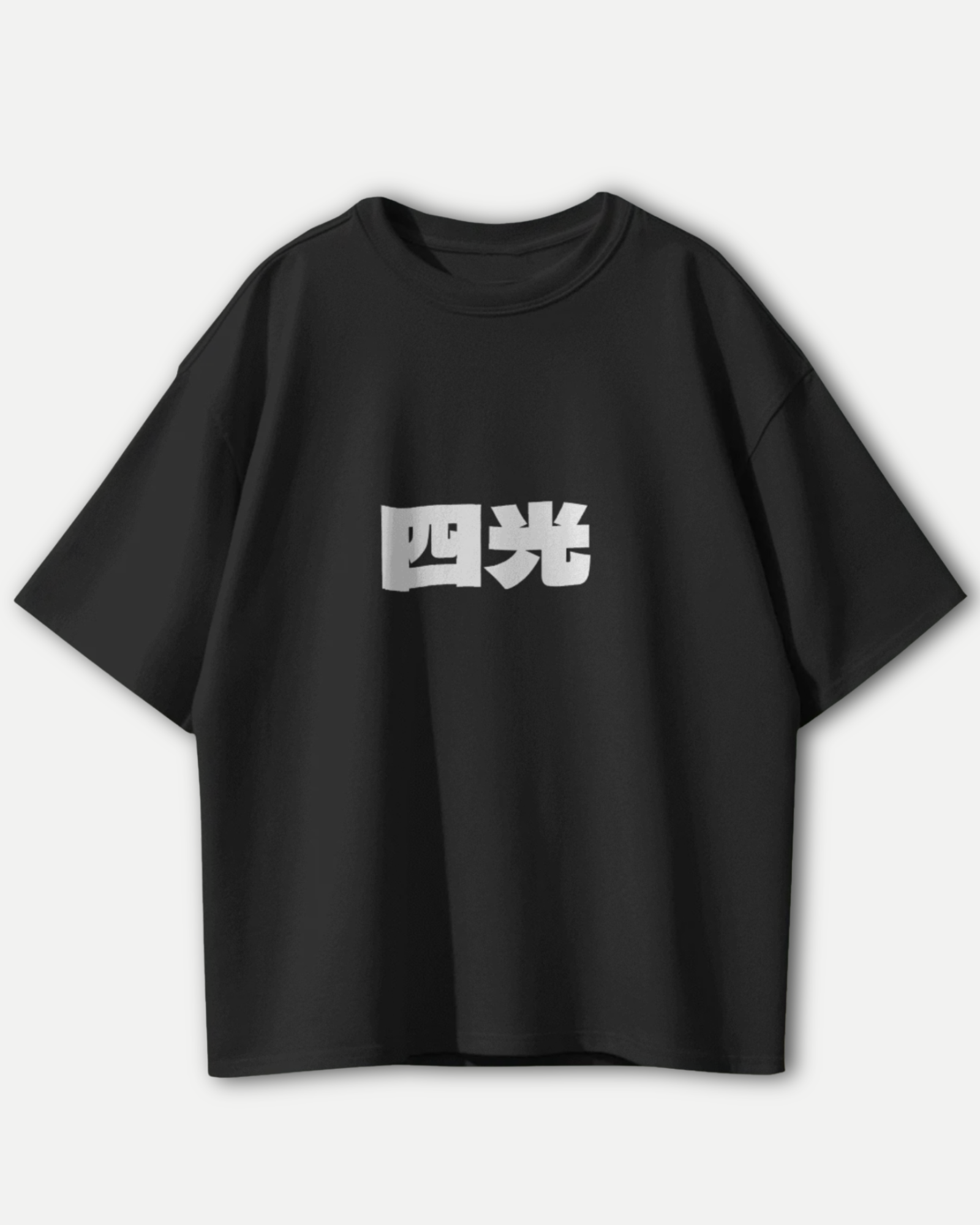 Yonkou One Piece T-shirt | Premium Oversized T-shirt