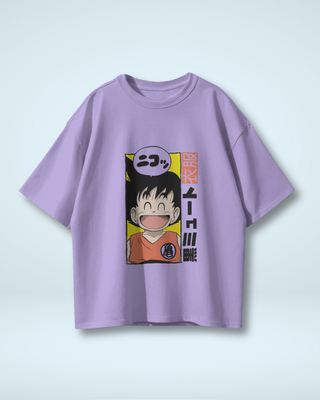 Dragon Ball Happy Goku Premium Oversized T-shirt