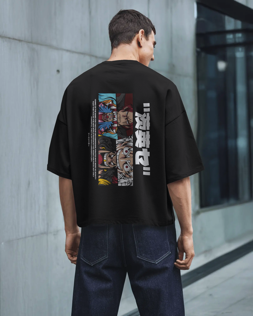 Yonkou One Piece T-shirt | Premium Oversized T-shirt