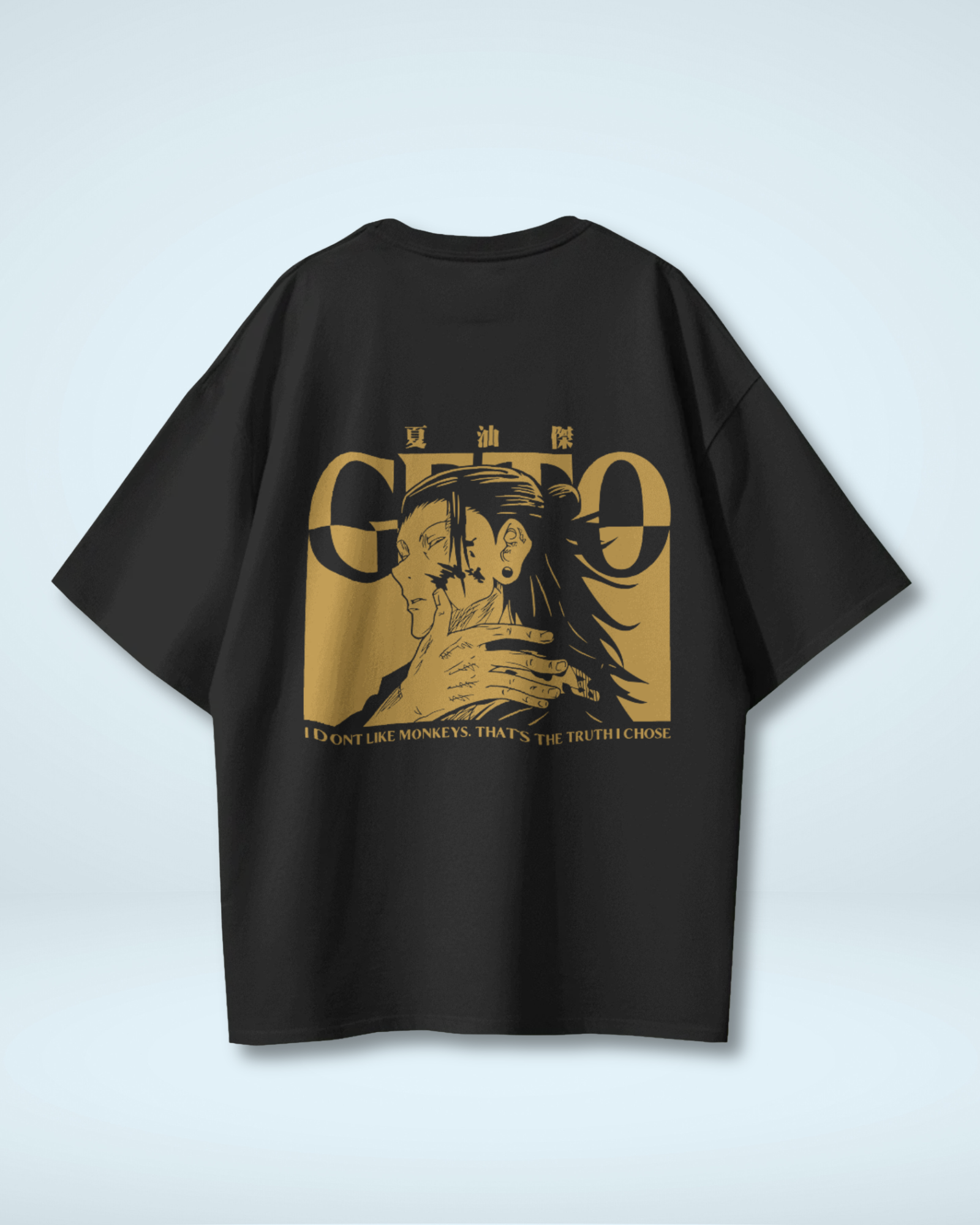Geto Jujutsu Kaisen T-Shirt | Premium Oversized T-shirt