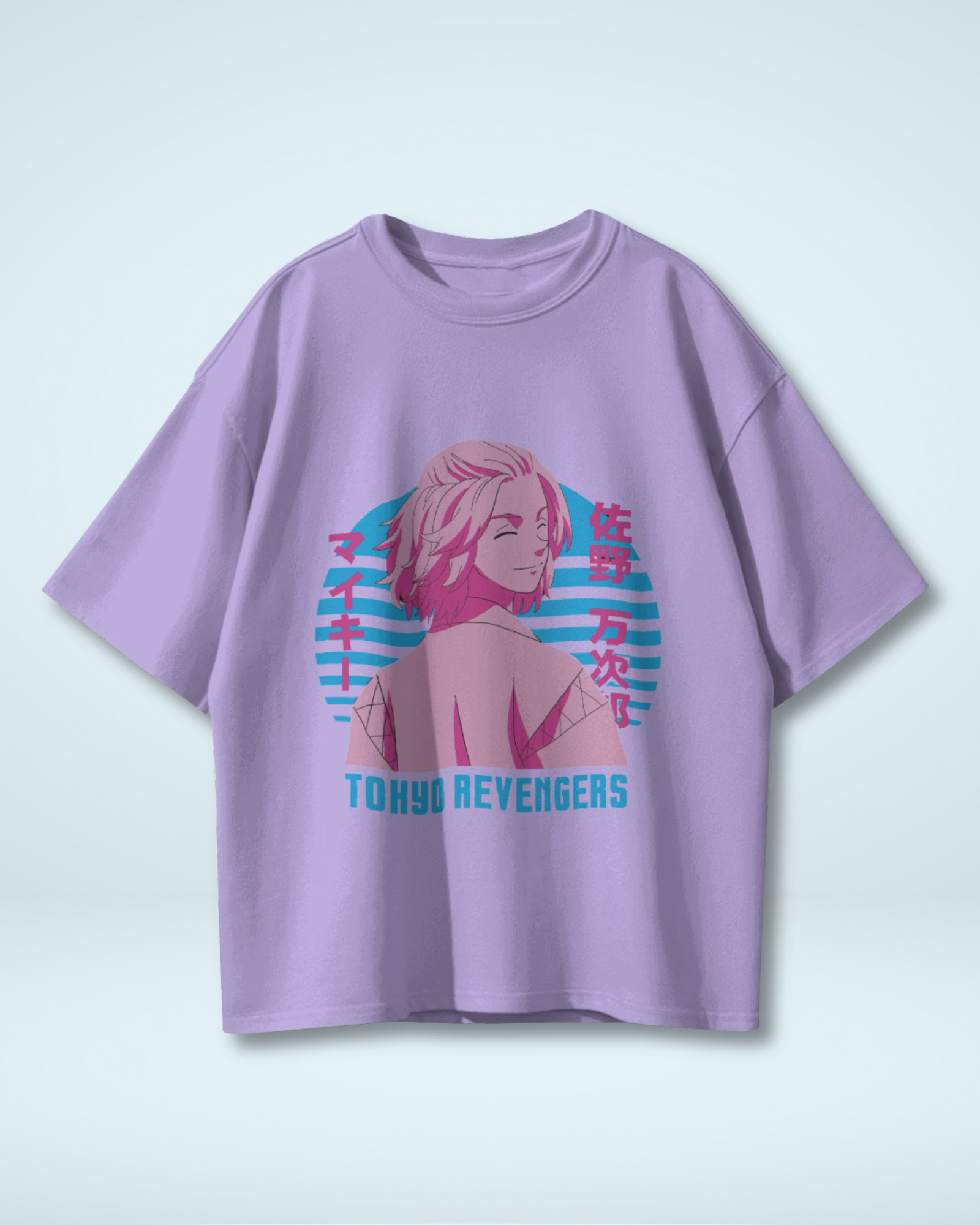 Invincible Mikey Oversized T-shirt | Manjiro Sano (Mikey) | Tokyo Revengers | Premium Quality