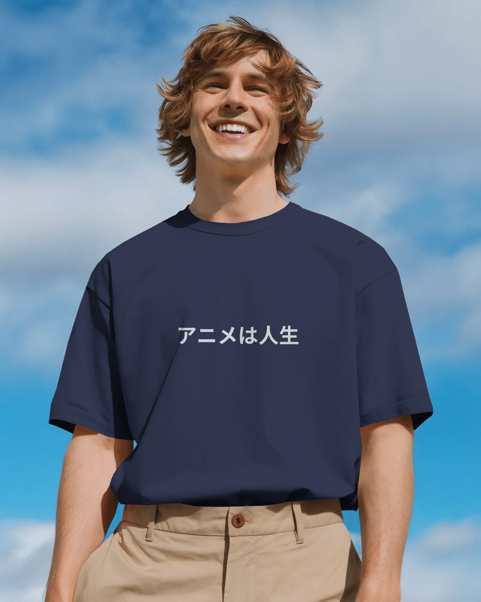 Anime Oversized T-Shirt | Eat Sleep Anime Repeat Oversized T-Shirt