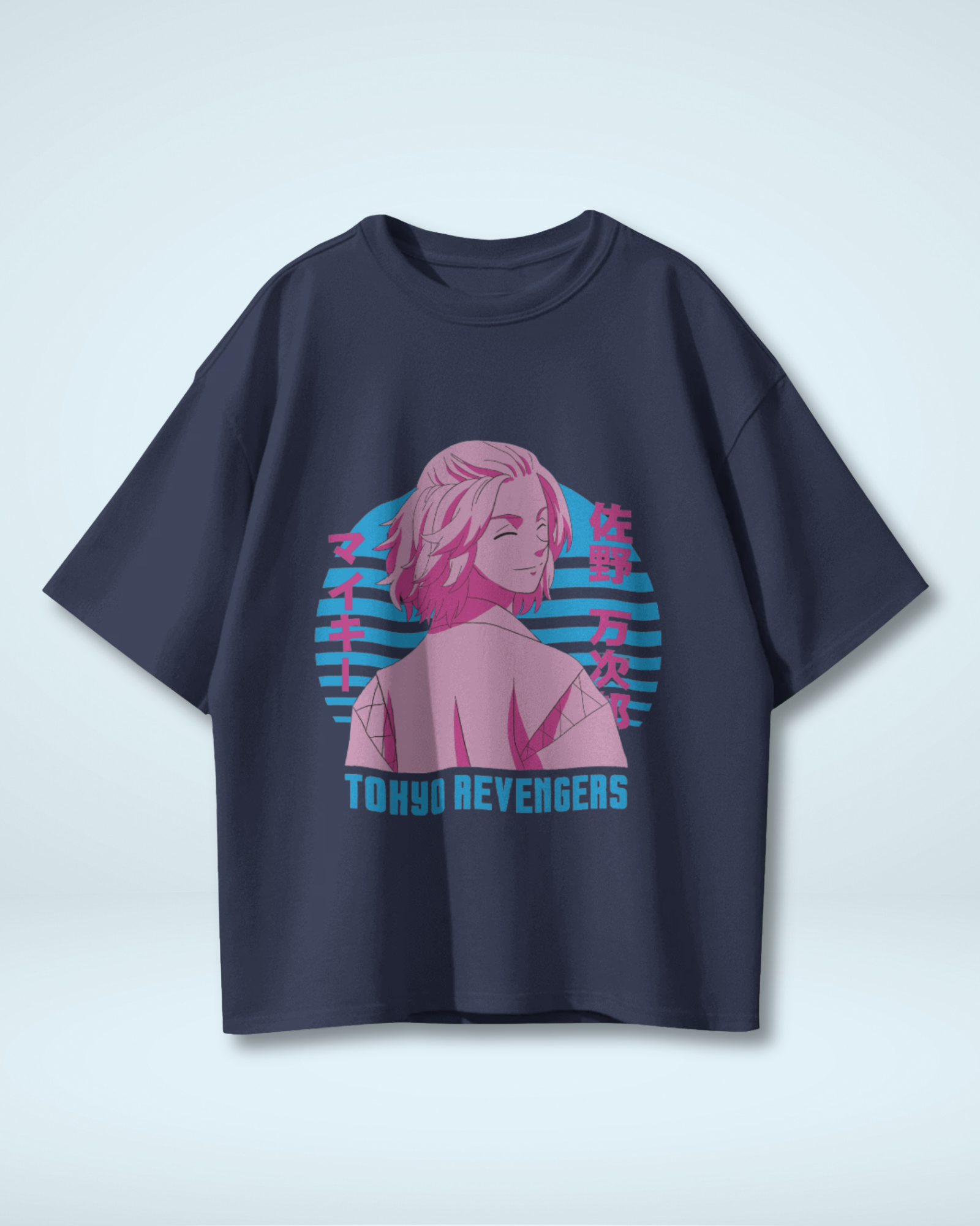 Invincible Mikey Oversized T-shirt | Manjiro Sano (Mikey) | Tokyo Revengers | Premium Quality