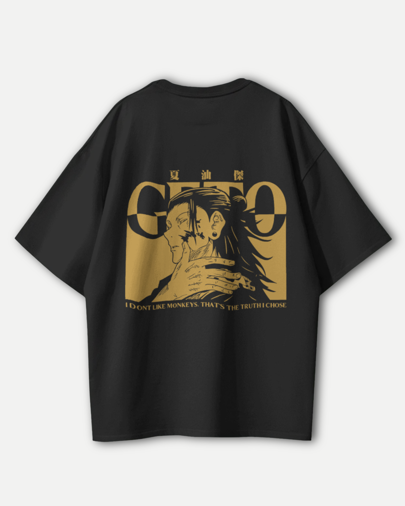 Geto Jujutsu Kaisen T-Shirt | Premium Oversized T-shirt