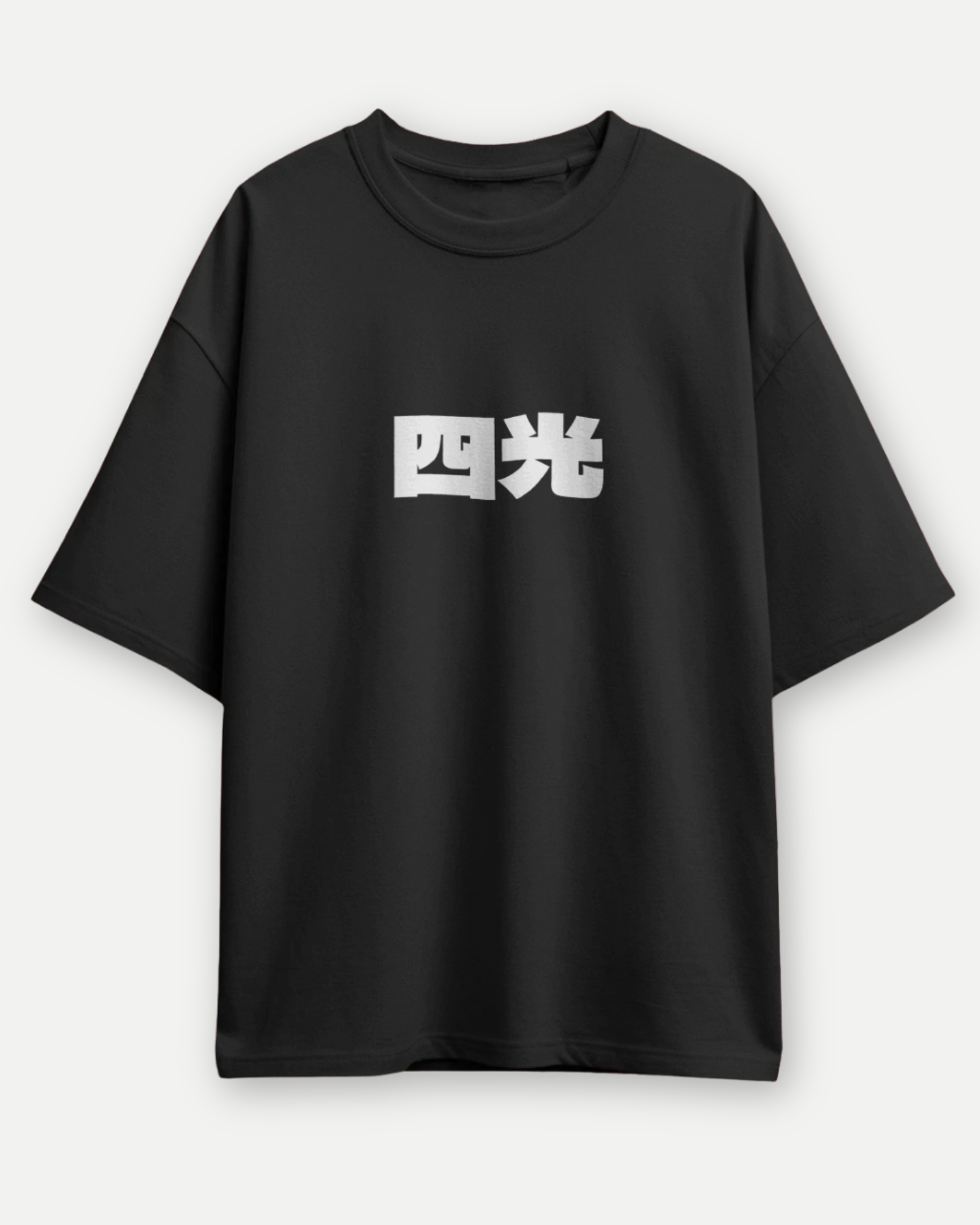 Yonkou One Piece T-shirt | Premium Oversized T-shirt