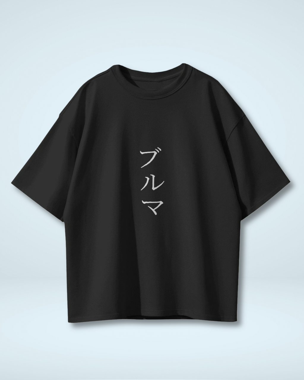 Bulma Premium Oversized T-shirt - Dragon Ball Z Apparel