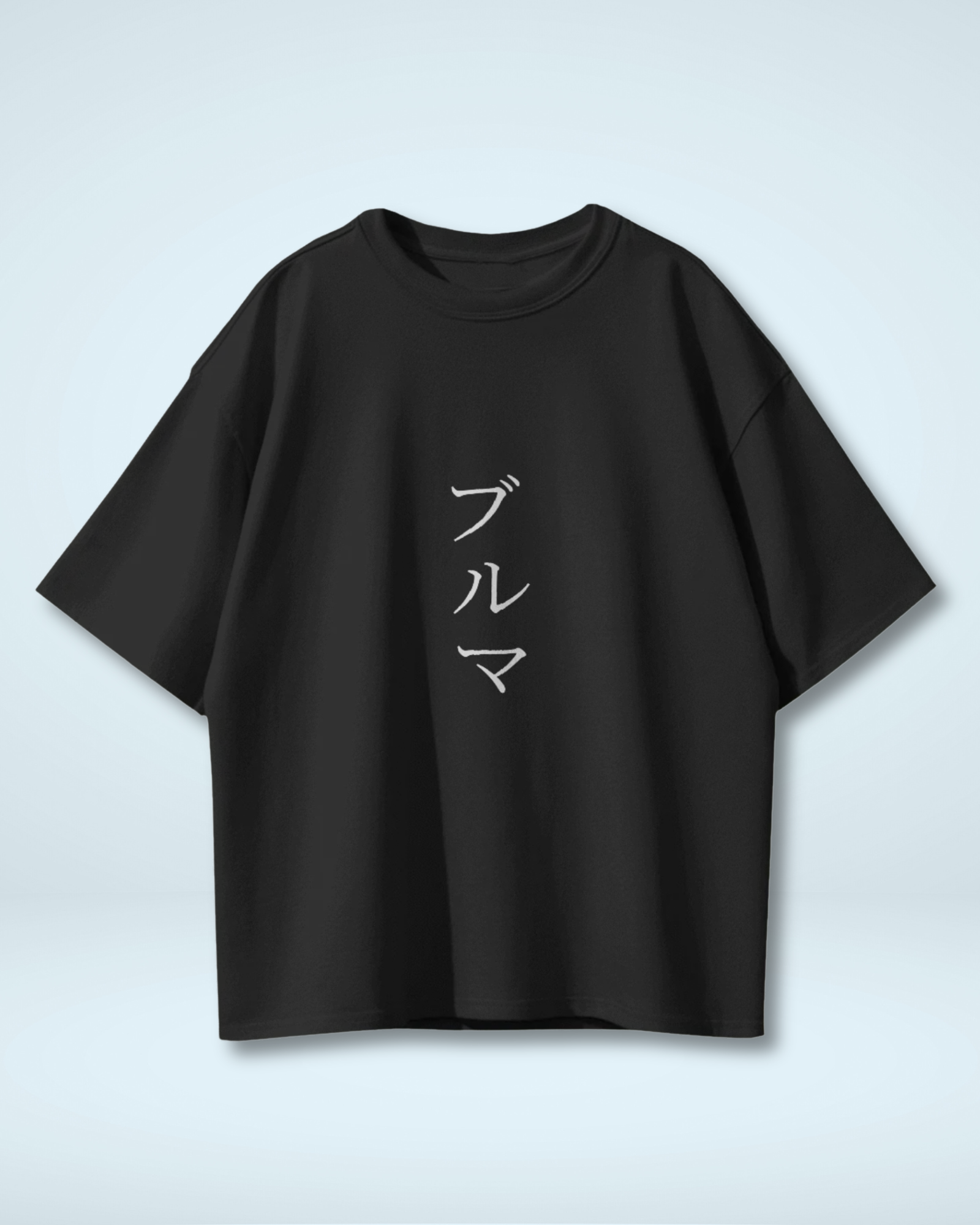 Bulma Premium Oversized T-shirt - Dragon Ball Z Apparel