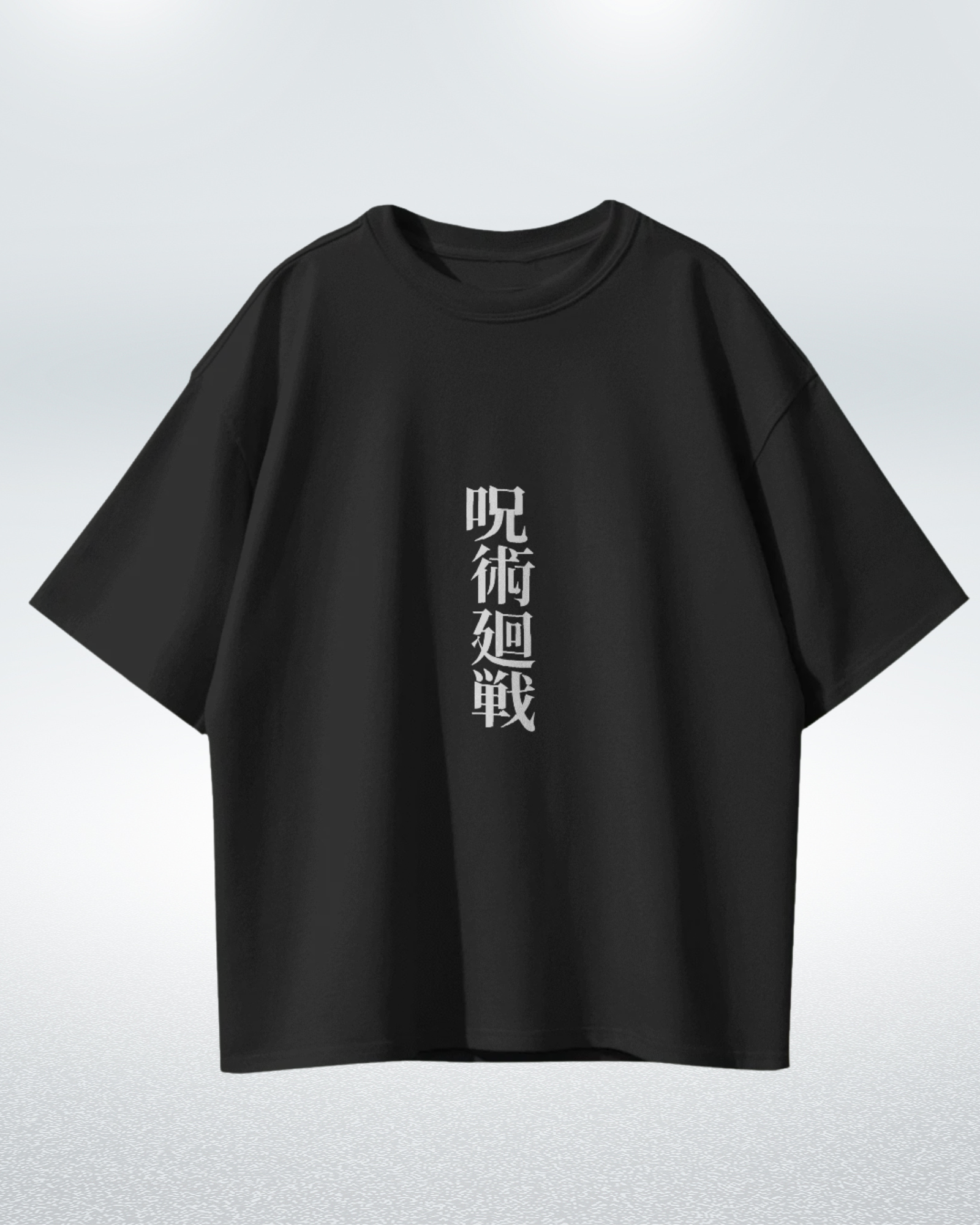 Maki Zenin Jujutsu Kaisen Premium Oversized T-shirt
