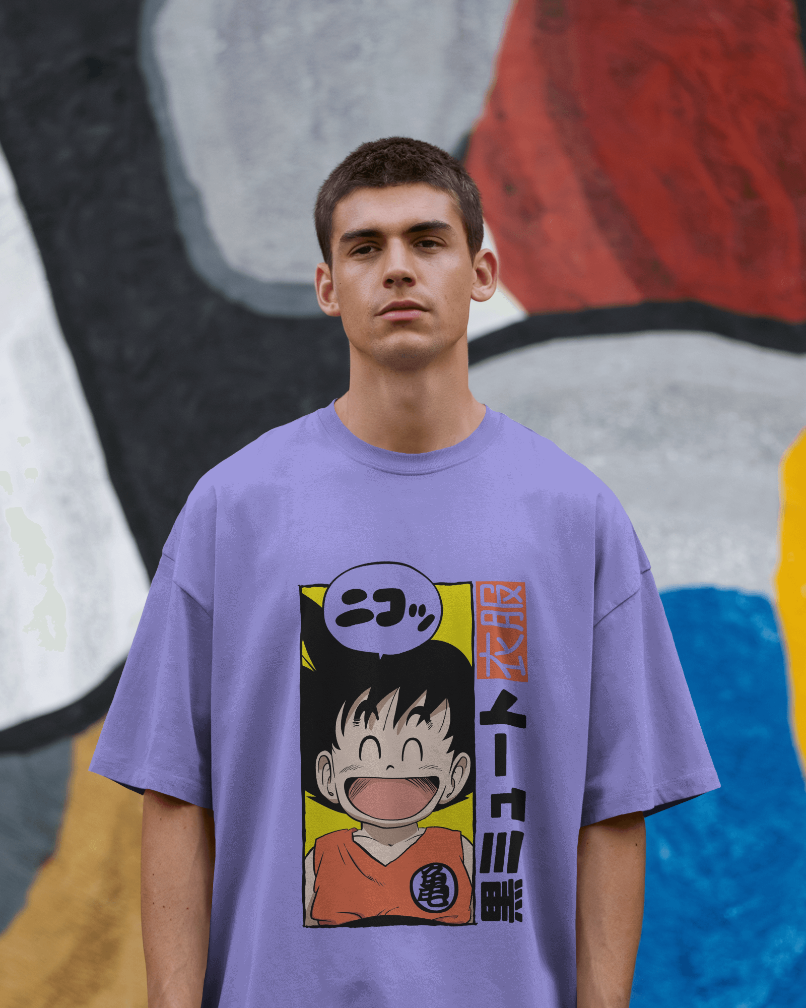 Dragon Ball Goku Premium Oversized T-shirt – Happy Goku Design