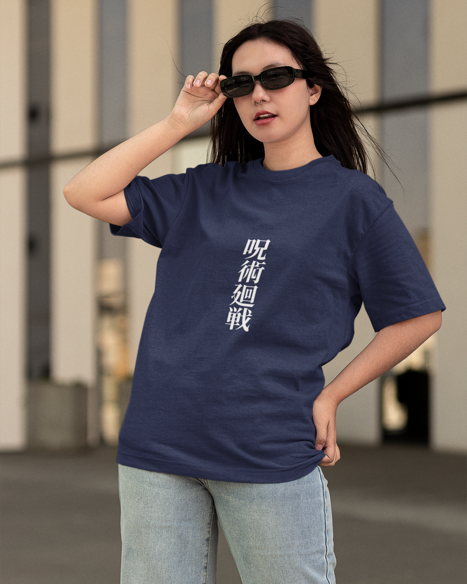 Maki Zenin Jujutsu Kaisen Premium Oversized T-shirt