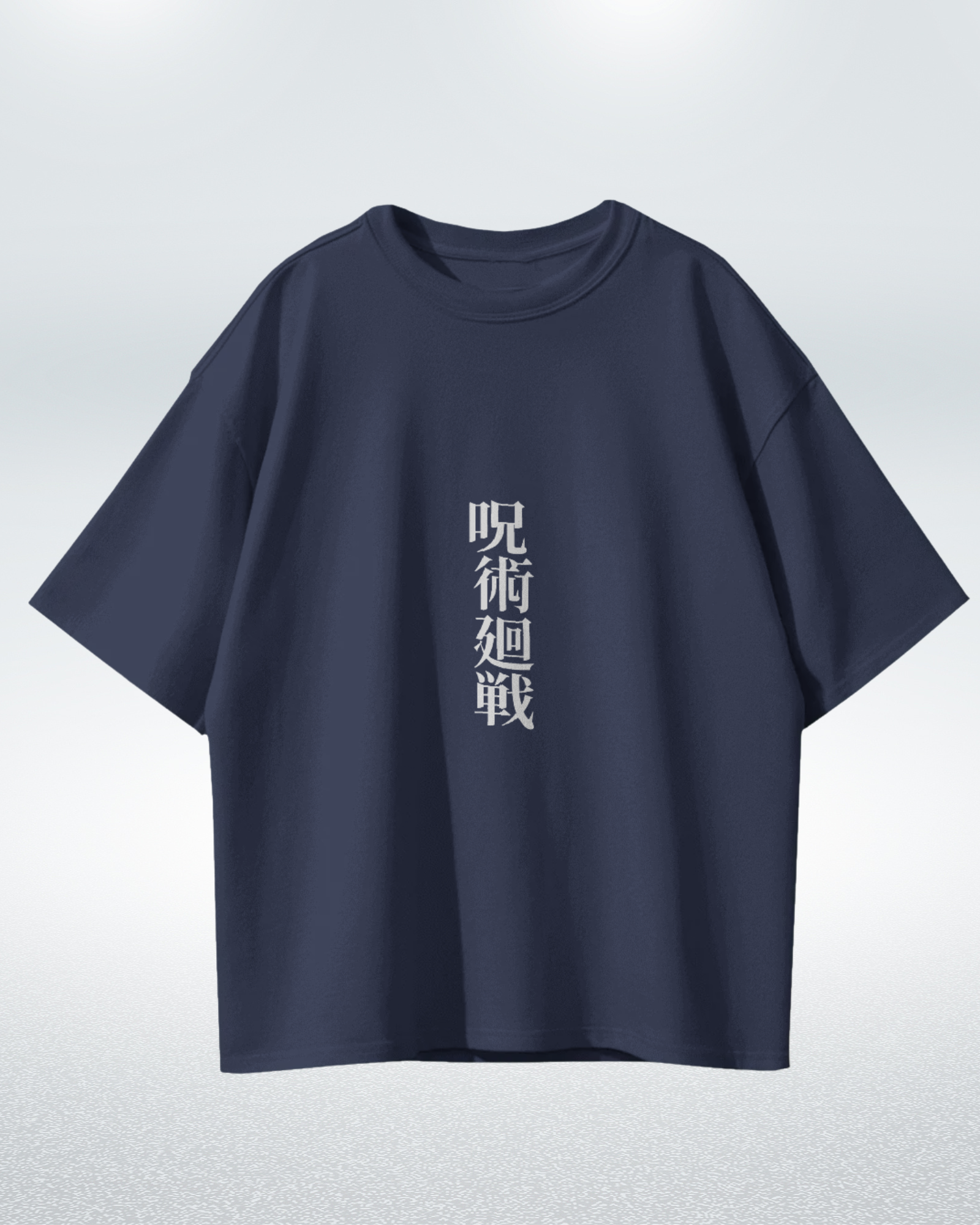 NOBARA Jujutsu Kaisen Premium Oversized T-shirt - Limited Edition Anime Apparel
