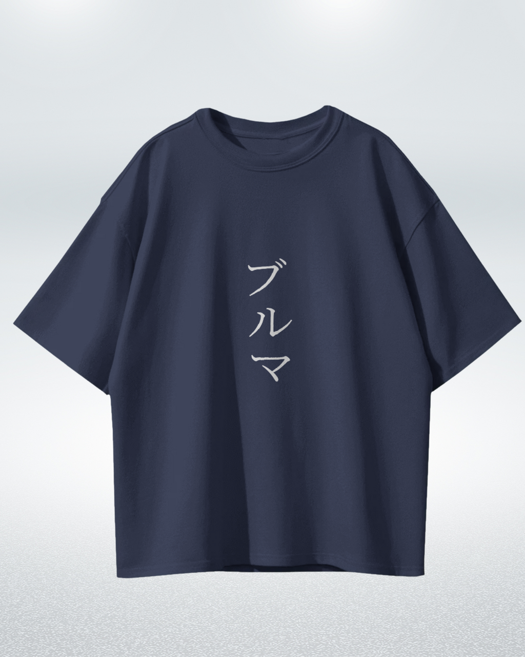 Bulma Premium Oversized T-shirt - Dragon Ball Z Apparel
