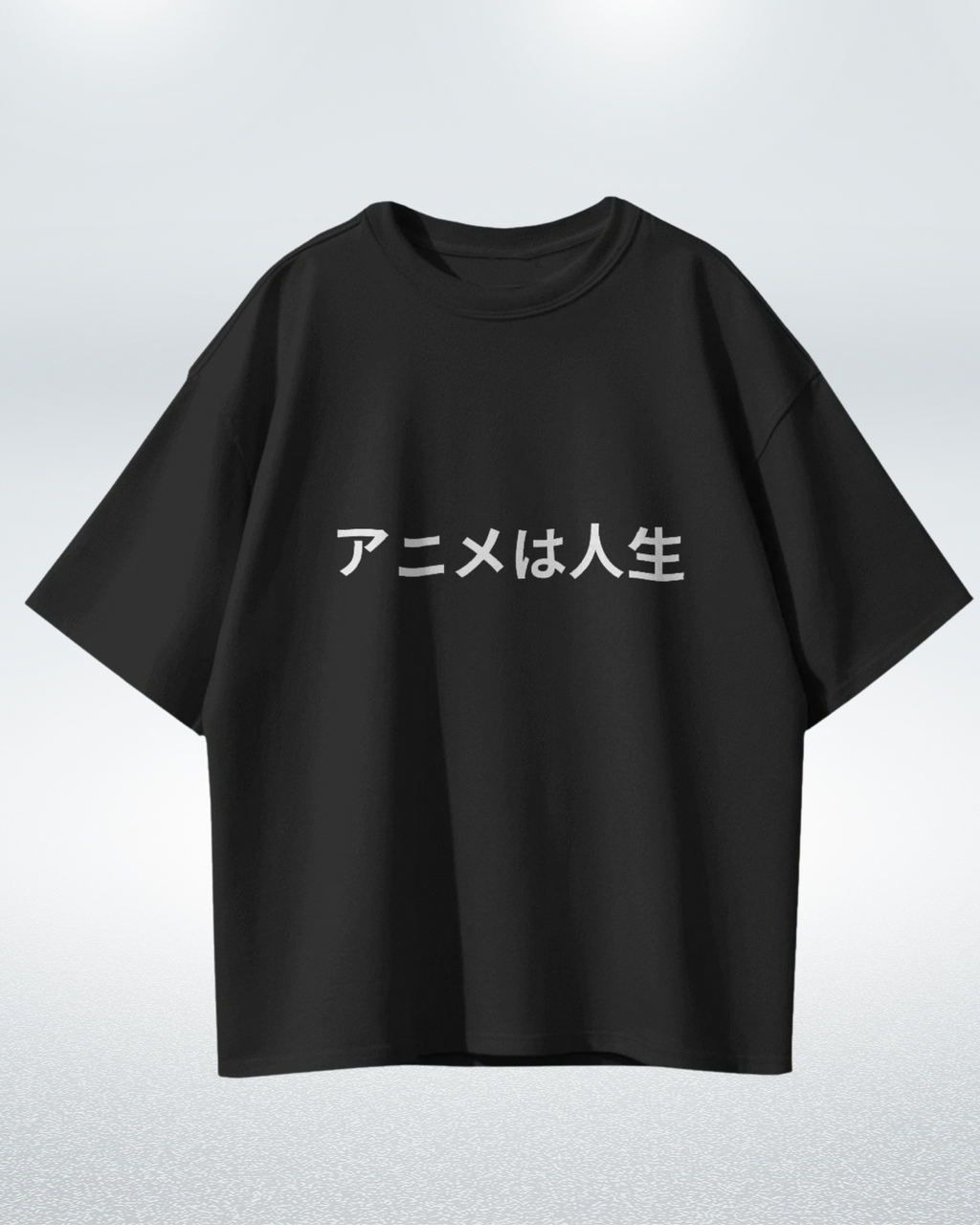 Anime Life Premium Oversized T-Shirt - Eat Sleep Watch Repeat Design