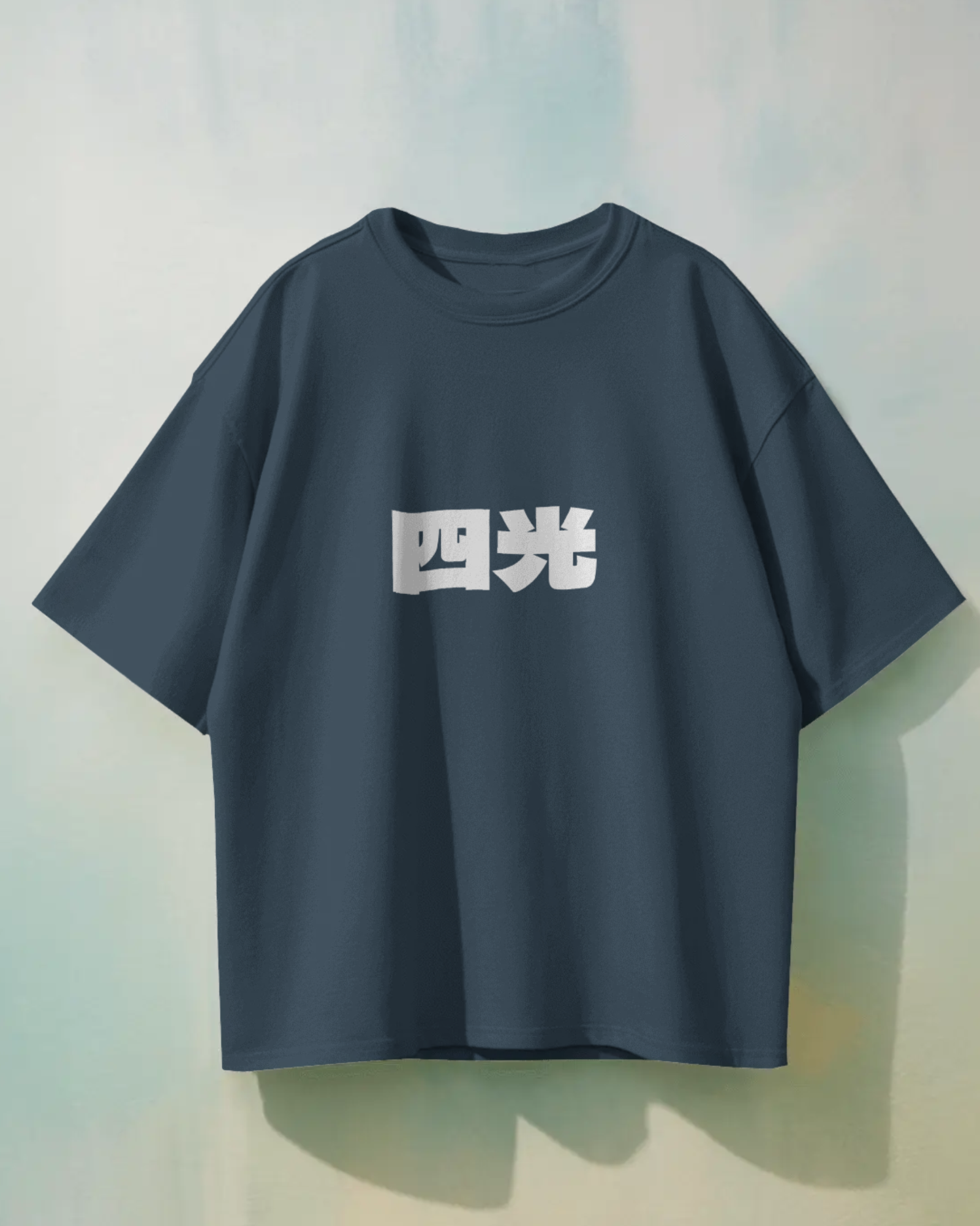 Yonkou One Piece T-shirt | Premium Oversized T-shirt