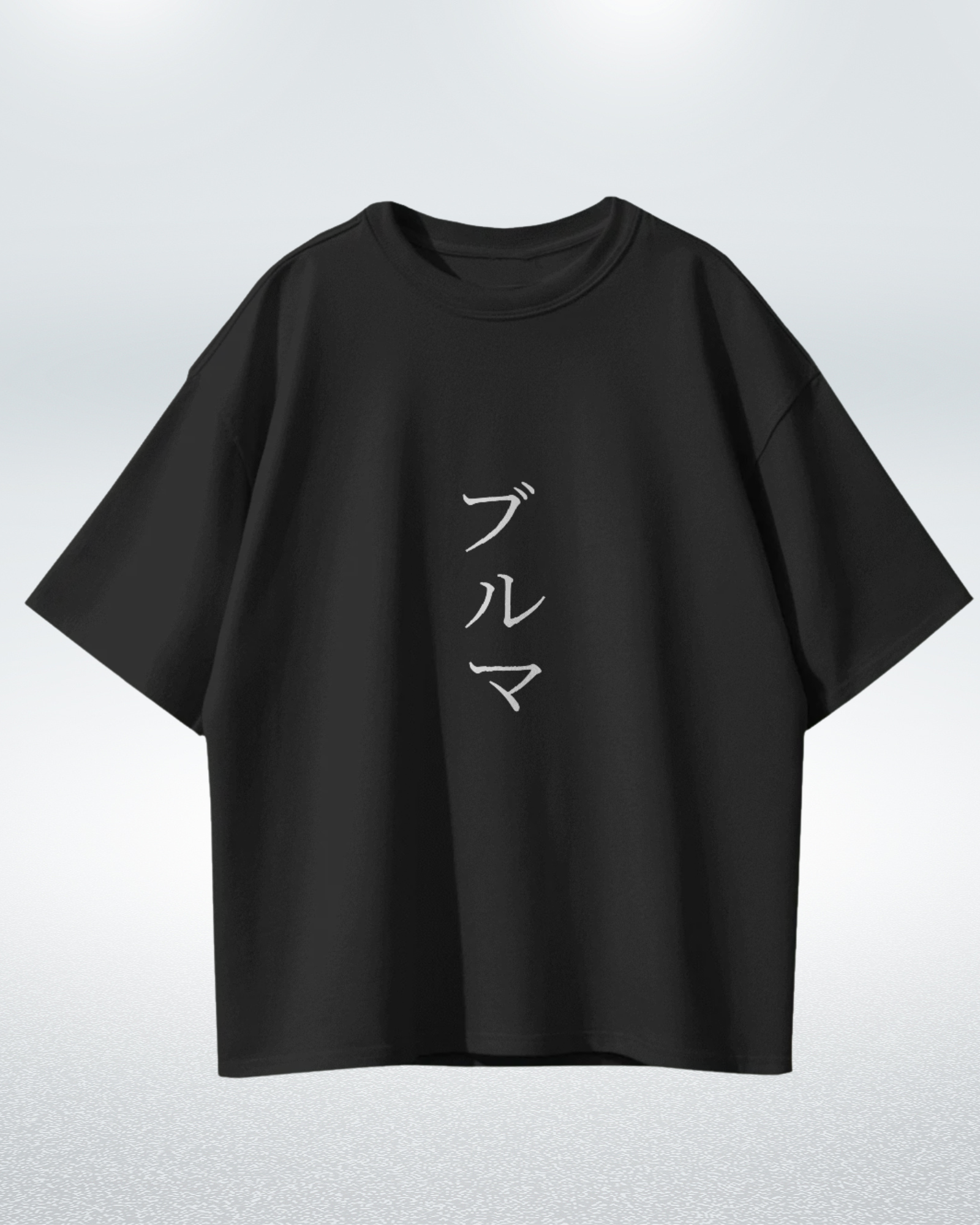 Bulma Premium Oversized T-shirt - Dragon Ball Z Apparel
