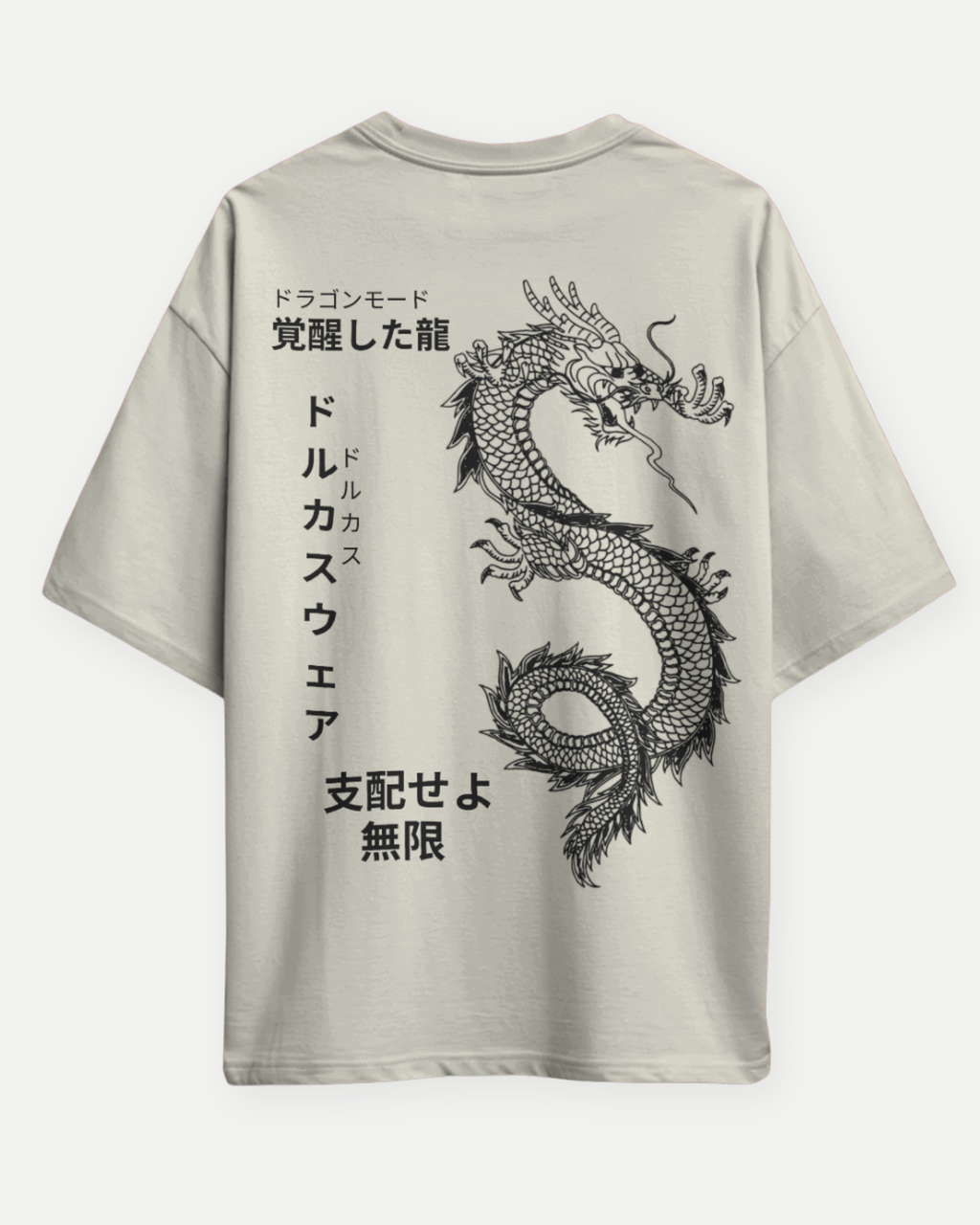 Japanese Minimal Oversized T-Shirt