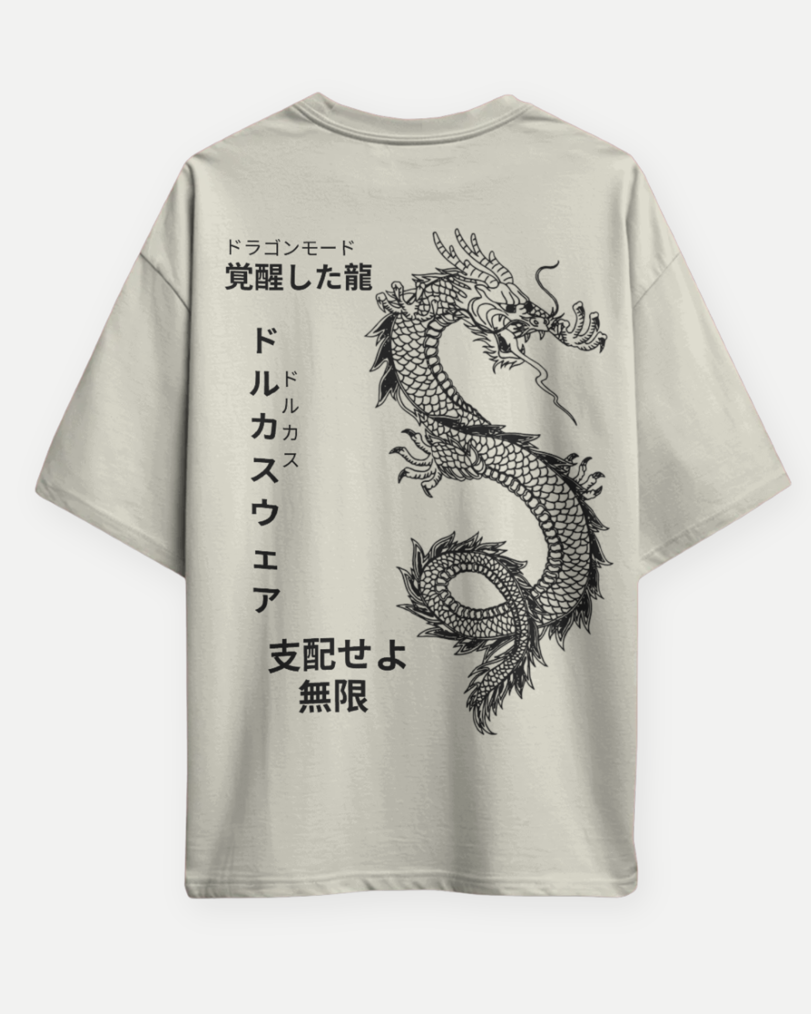 Japanese Minimal Oversized T-Shirt