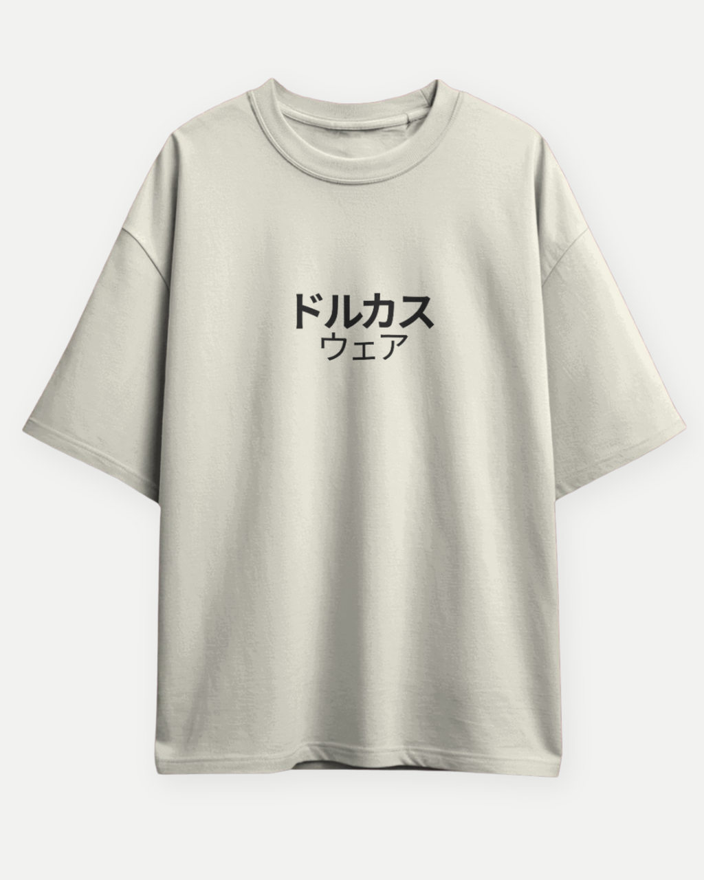 Japanese Minimal Oversized T-Shirt