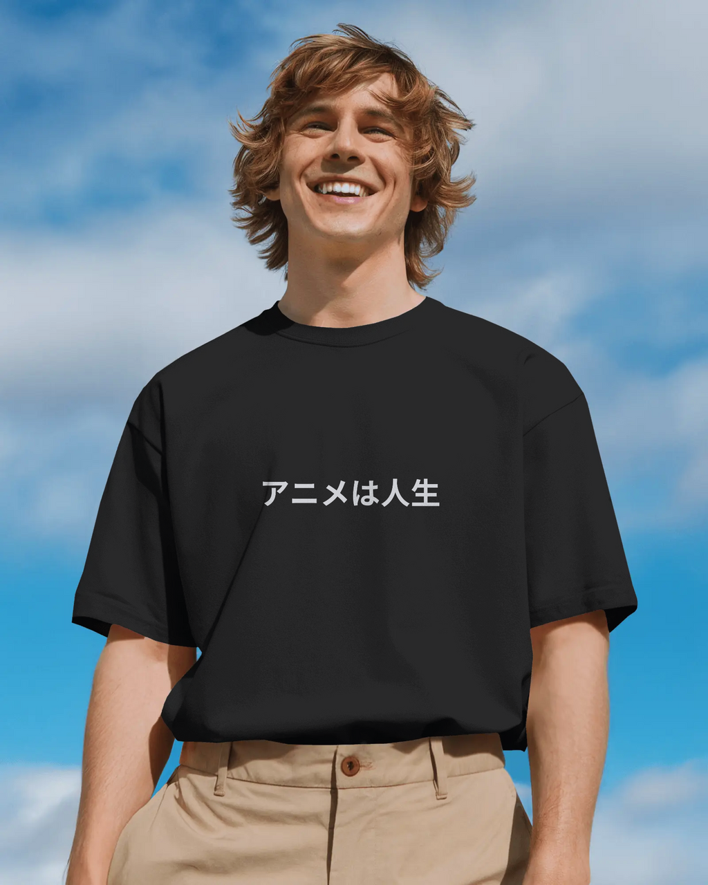 Anime Oversized T-Shirt | Eat Sleep Anime Repeat Oversized T-Shirt