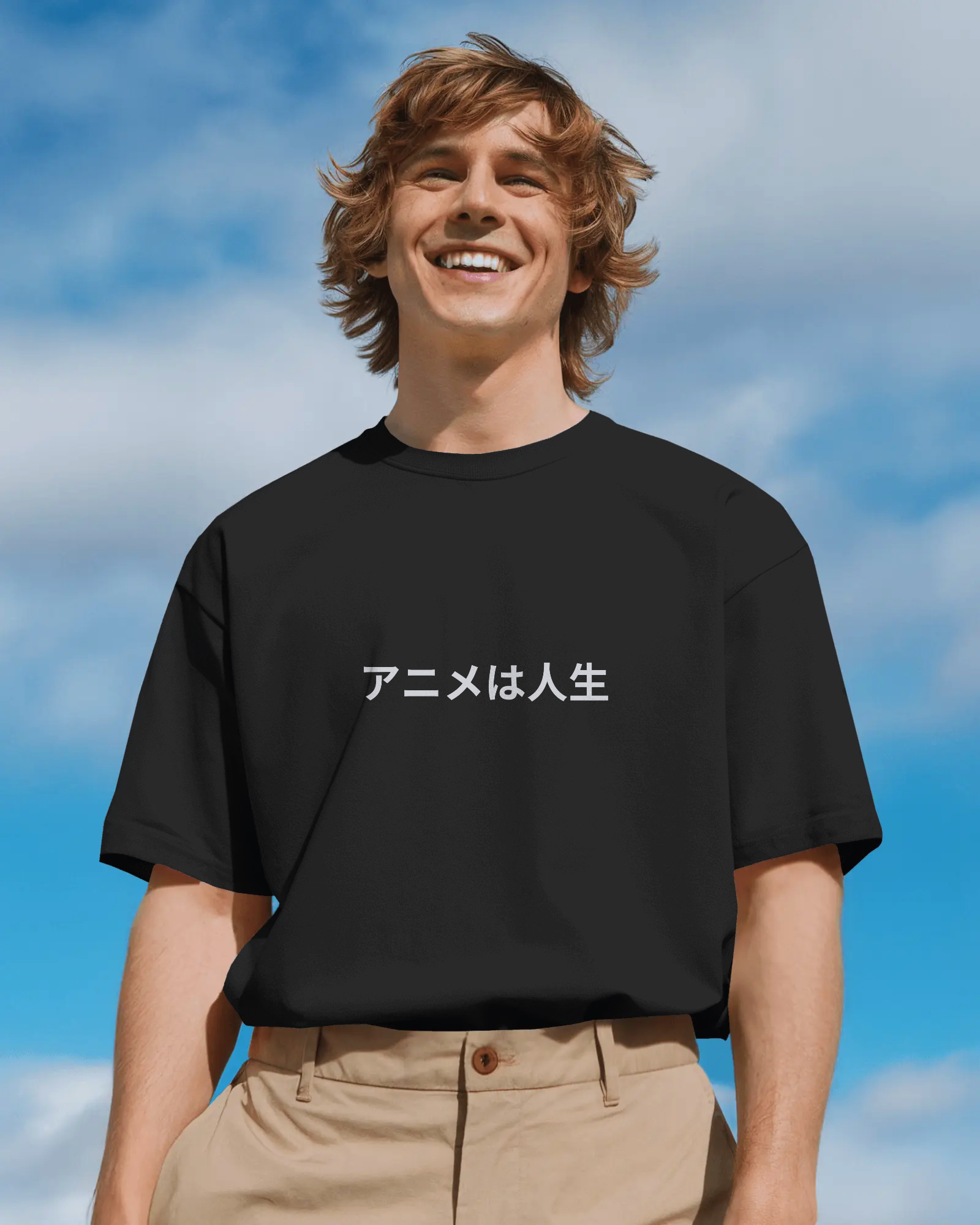 Anime Oversized T-Shirt | Eat Sleep Anime Repeat Oversized T-Shirt