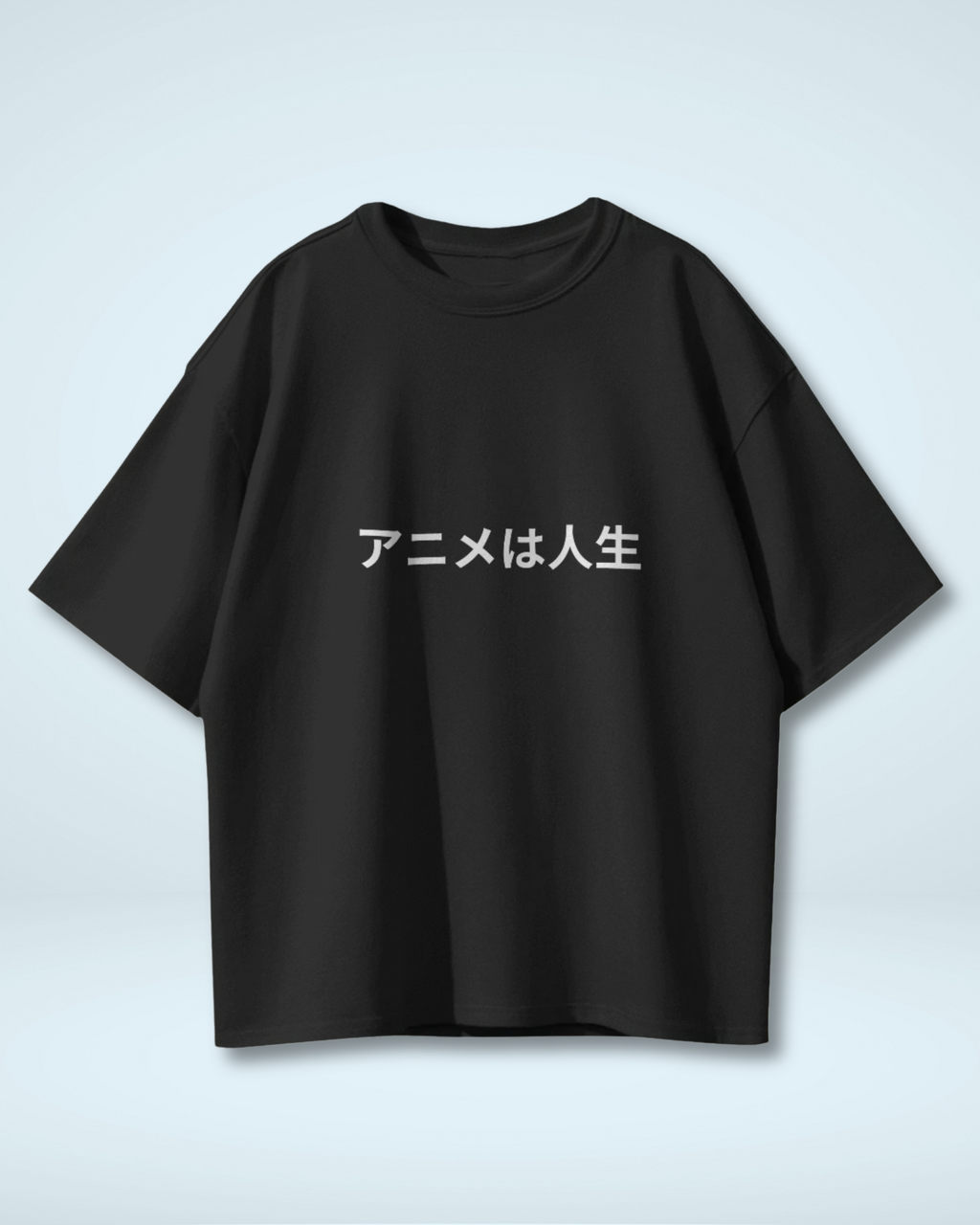 Anime Life Premium Oversized T-Shirt - Eat Sleep Watch Repeat Design