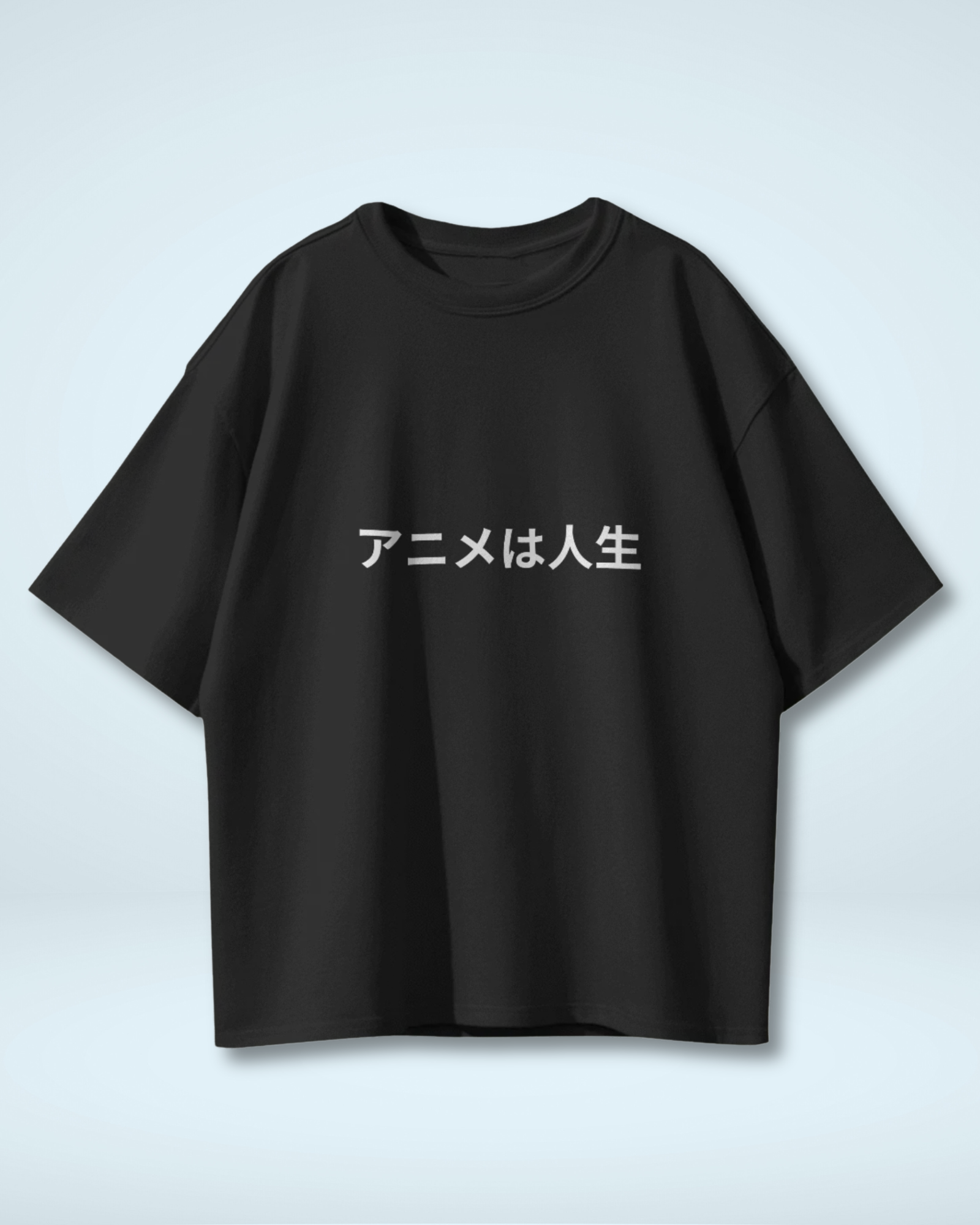 Anime Oversized T-Shirt | Eat Sleep Anime Repeat Oversized T-Shirt
