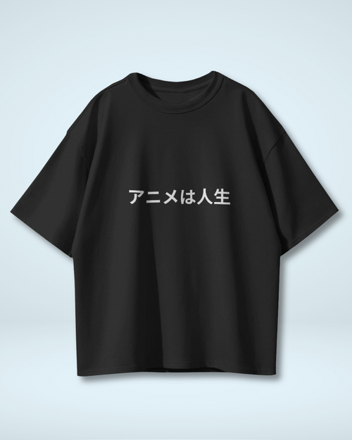 Anime Life Premium Oversized T-Shirt - Eat Sleep Watch Repeat Design