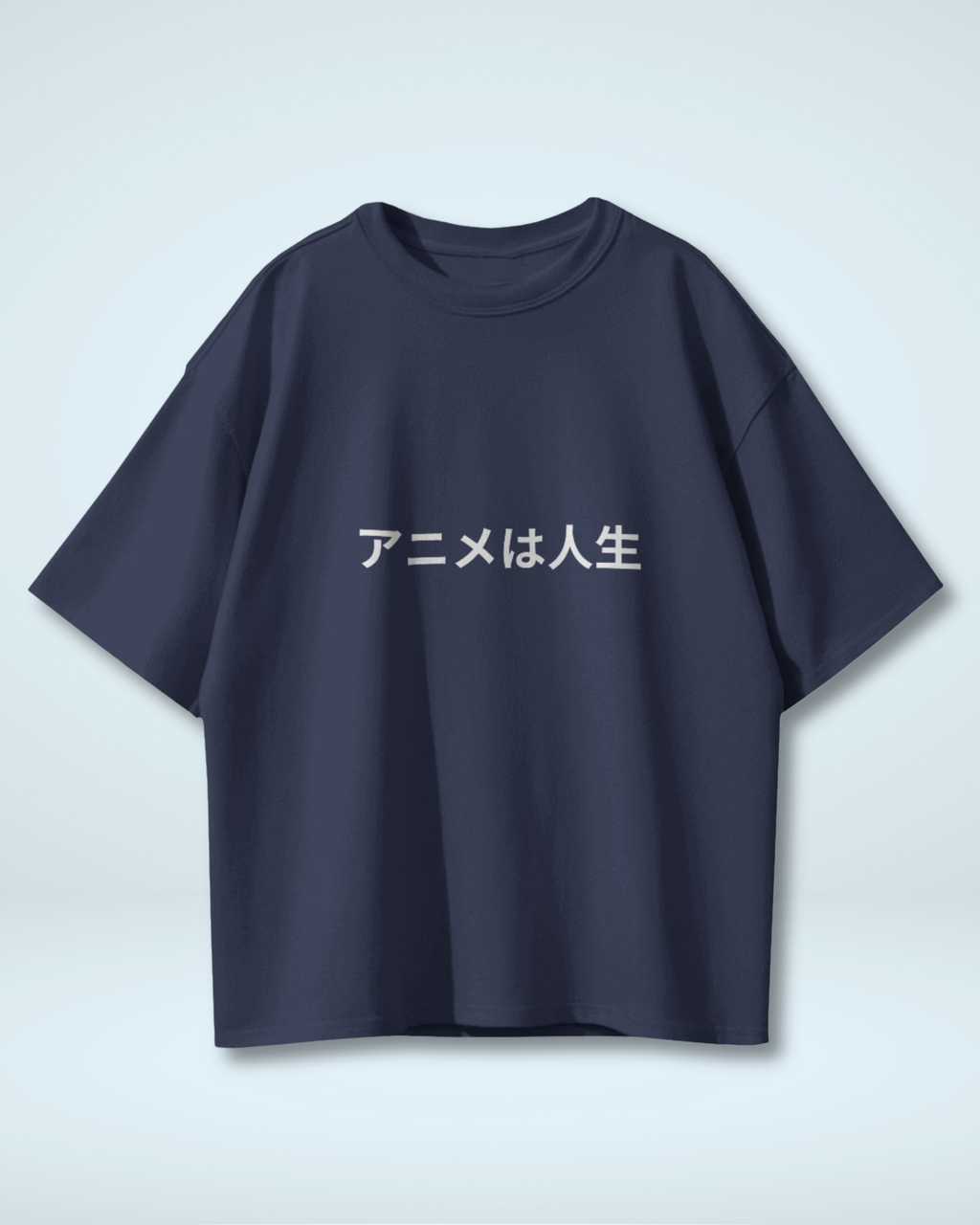 Anime Life Premium Oversized T-Shirt - Eat Sleep Watch Repeat Design