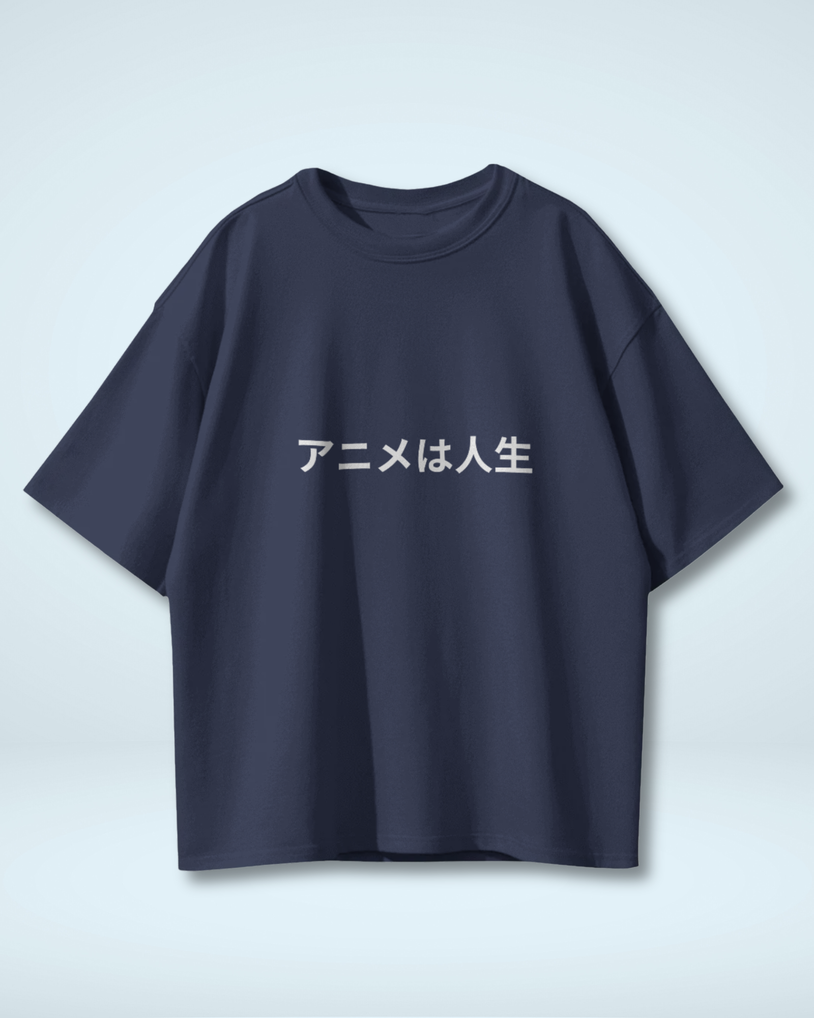 Anime Oversized T-Shirt | Eat Sleep Anime Repeat Oversized T-Shirt