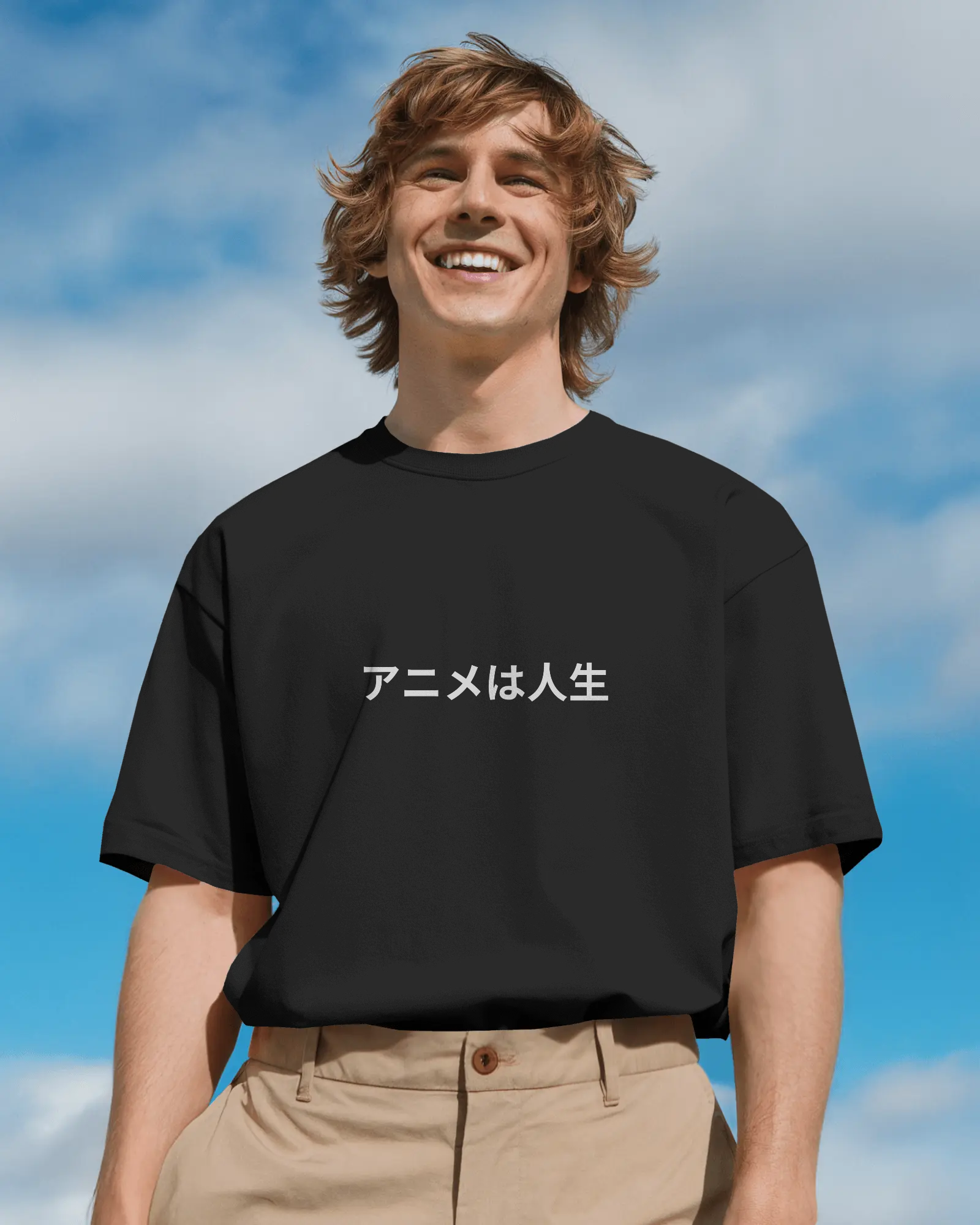 Anime Life Eat Sleep Watch Repeat Premium Oversized T-Shirt