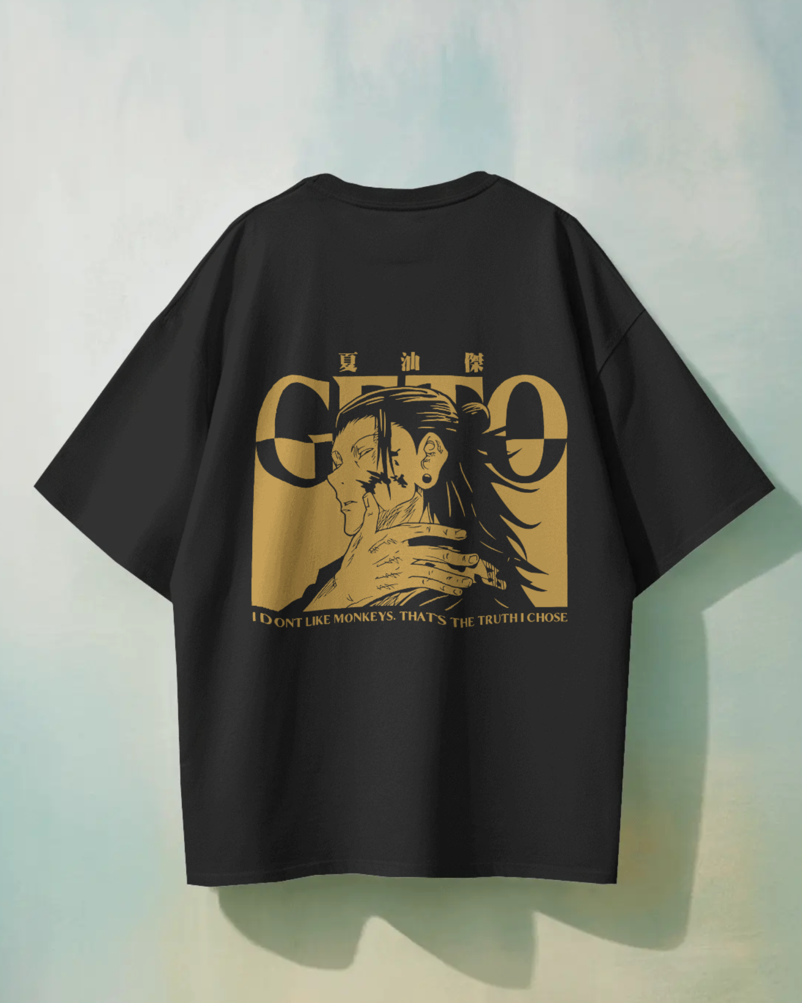 Geto Jujutsu Kaisen T-Shirt | Premium Oversized T-shirt