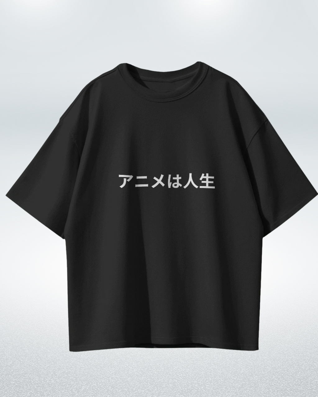 Anime Life Eat Sleep Watch Repeat Premium Oversized T-Shirt