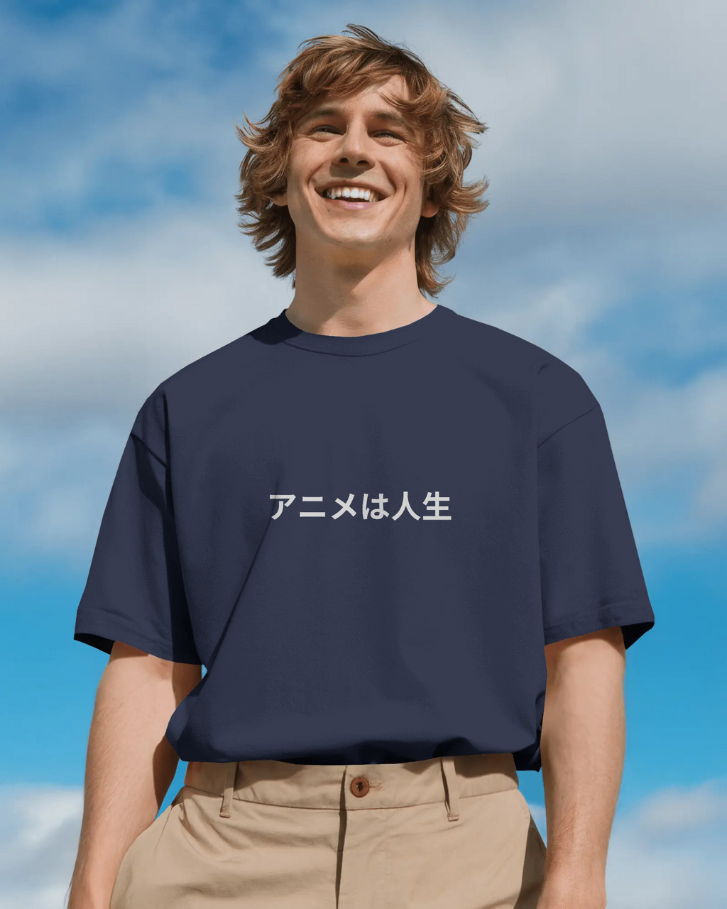 Anime Life Eat Sleep Watch Repeat Premium Oversized T-Shirt