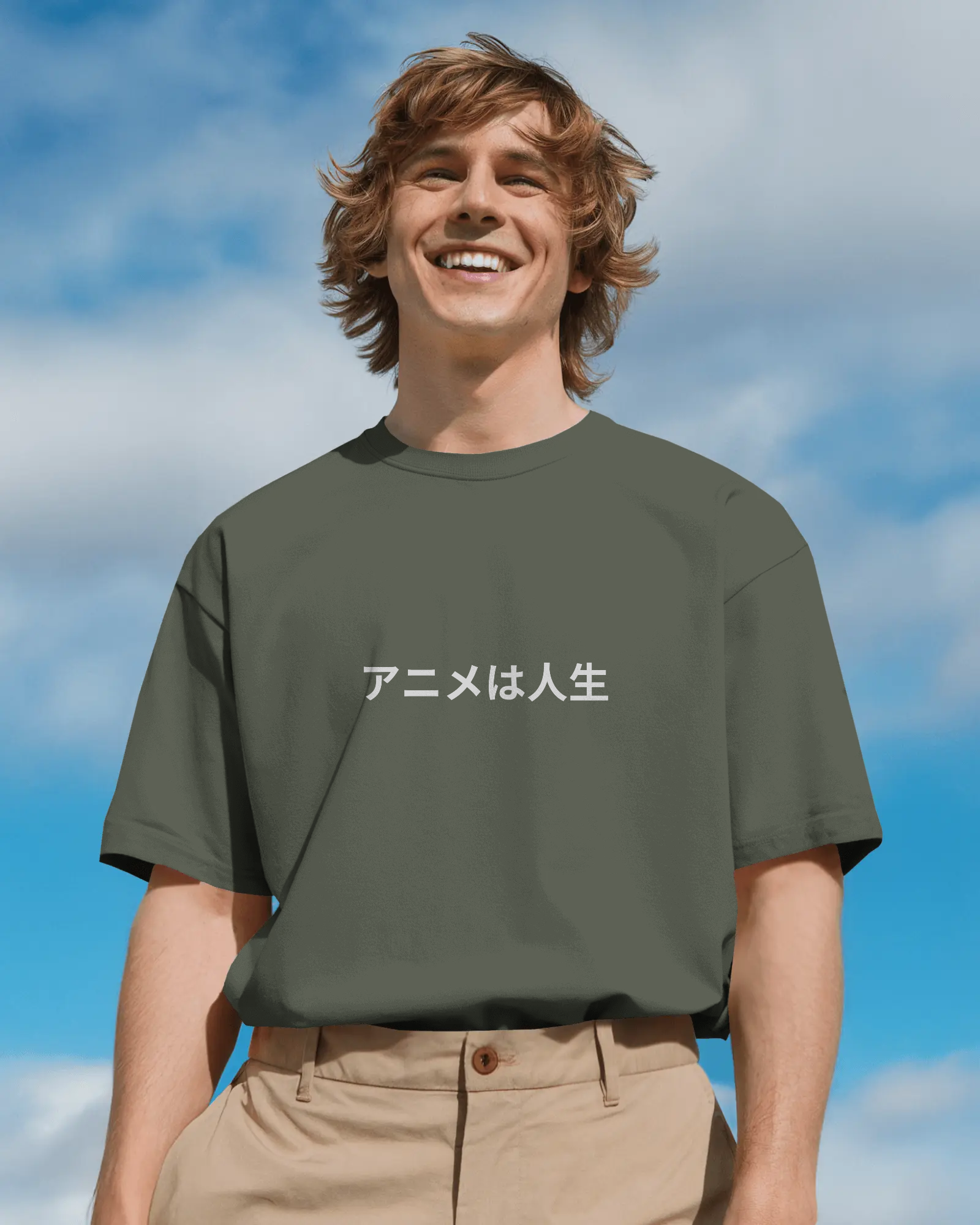 Anime Life Eat Sleep Watch Repeat Premium Oversized T-Shirt